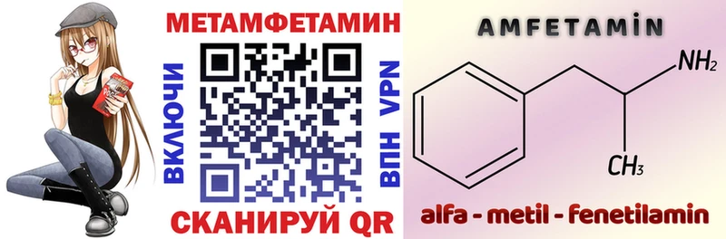наркота  KRAKEN ссылка  Амфетамин Premium  Богданович 