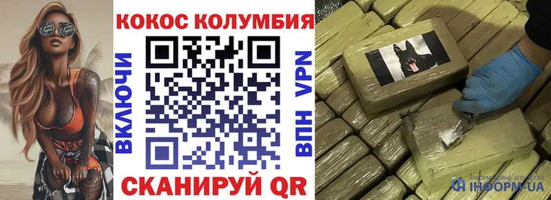 КОКАИН 98% Богданович