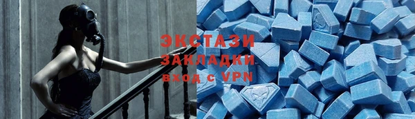 героин Пестово