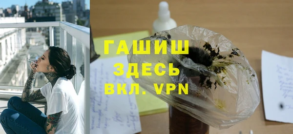 героин Пестово