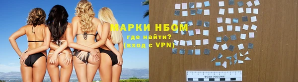 скорость mdpv Алзамай