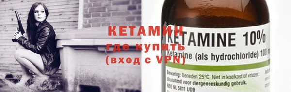 героин Пестово