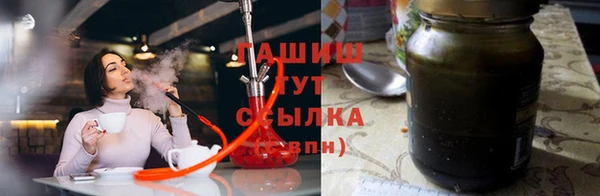 скорость mdpv Алзамай