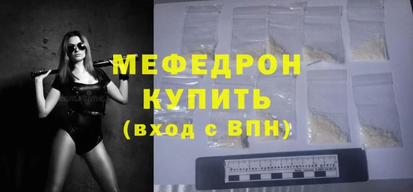 героин Пестово