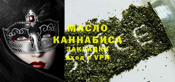 a pvp Абаза