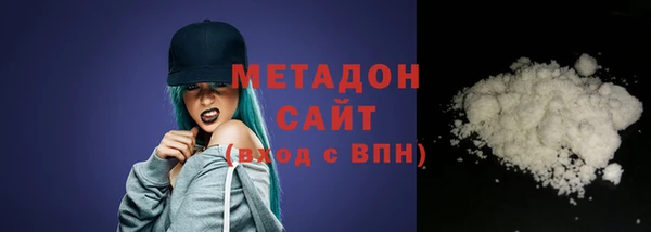 a pvp Абаза