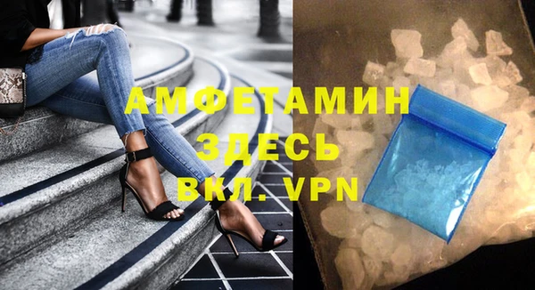 мескалин Переславль-Залесский