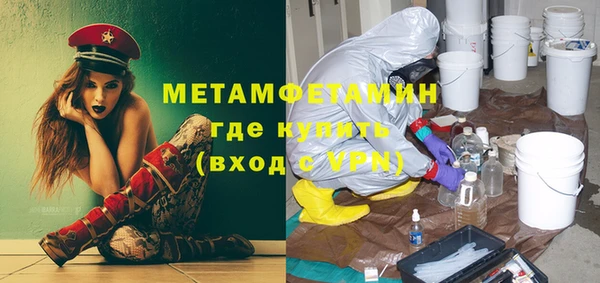 a pvp Абаза