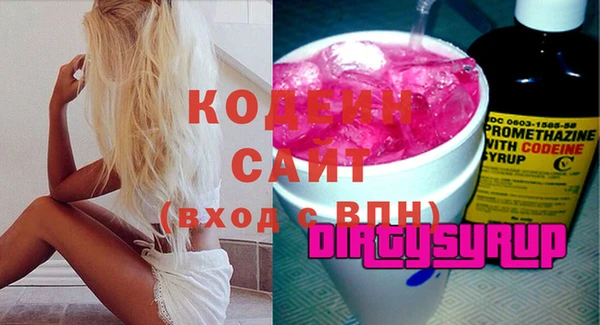 героин Пестово