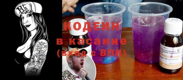 скорость mdpv Алзамай