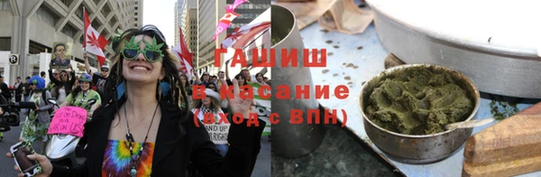 героин Пестово