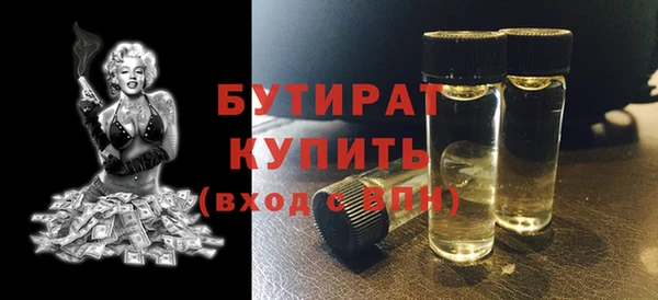 героин Пестово