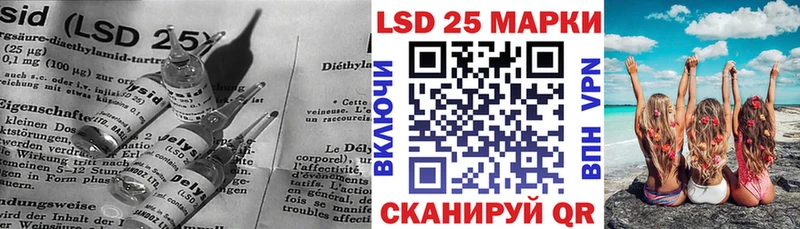 где продают наркотики  Богданович  гидра рабочий сайт  LSD-25 экстази кислота 