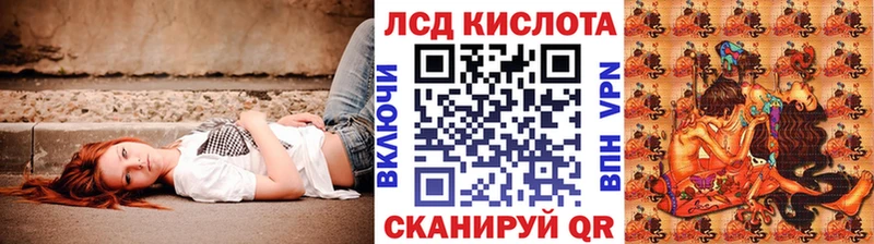 Марки 25I-NBOMe 1,5мг  Богданович 