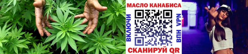 мориарти какой сайт  Богданович  ОМГ ОМГ ТОР  ТГК жижа  даркнет сайт 