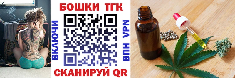 Марихуана индика  мега онион  Богданович 